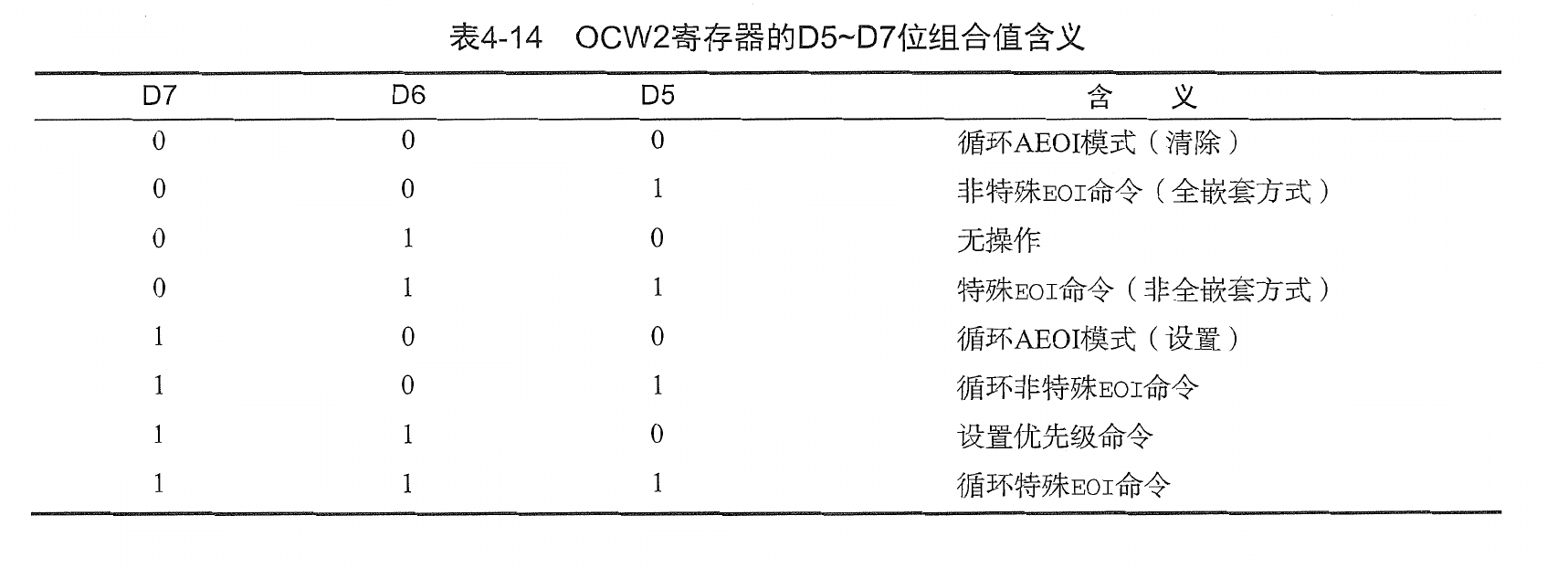 Screenshot_20220819_232914